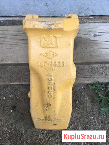 Коронка CAT новая Горбунки - изображение 1