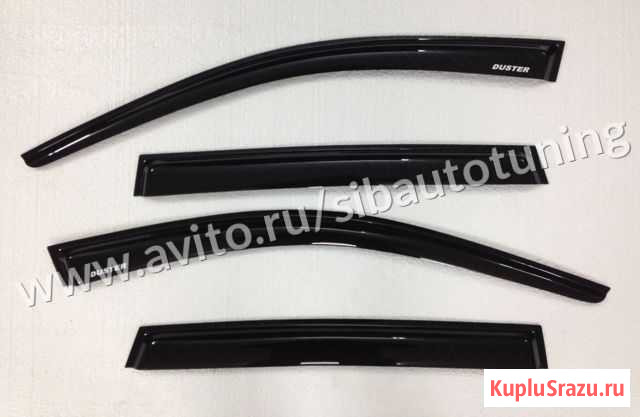 Дефлектор двери Renault Duster 2011 Альметьевск - изображение 1