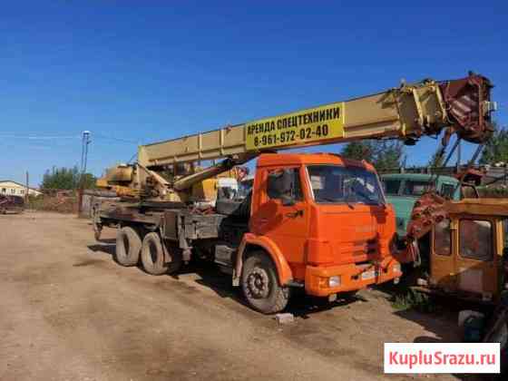 Продаётся Автокран ивановец кс-45717 Переславль-Залесский