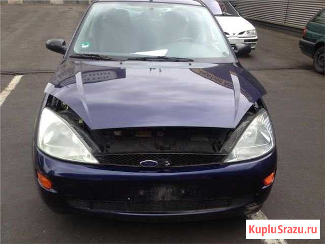 Разобран на запчасти Ford Focus 1 1998-2004 Санкт-Петербург - изображение 1
