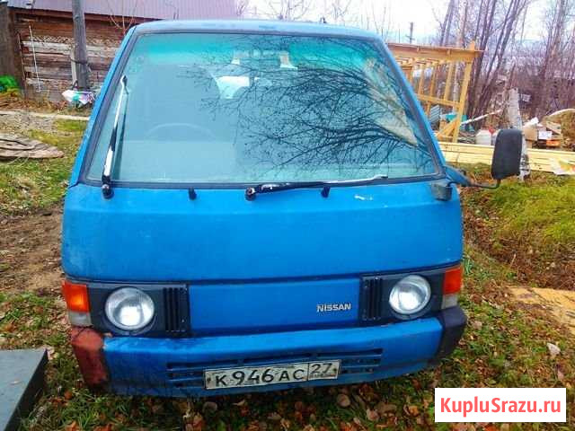 Продам грузовик Ниссан Ванетт Комсомольск-на-Амуре - изображение 1