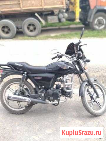 Racer rs110n Задонск - изображение 1