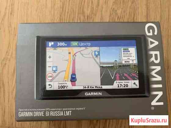 Портативный GPS-навигатор Garmin Drive 61 Russia L Екатеринбург