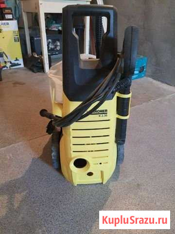 Мойка кёрхер Волжский - изображение 1