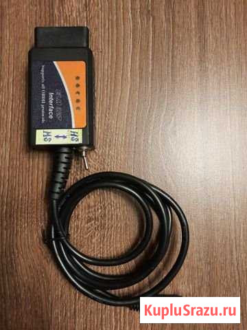 ELM327 Цивильск - изображение 1