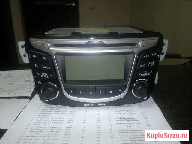 Магнитола Хендай Элантра Hd Купить