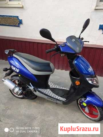 Продам stels-skif 50 Светлоград - изображение 1