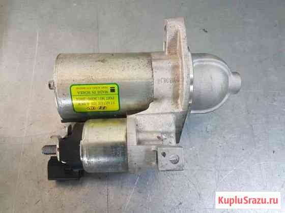 Стартер Kia Rio Creta Hyundai Solaris 36100-2B614 Брянск