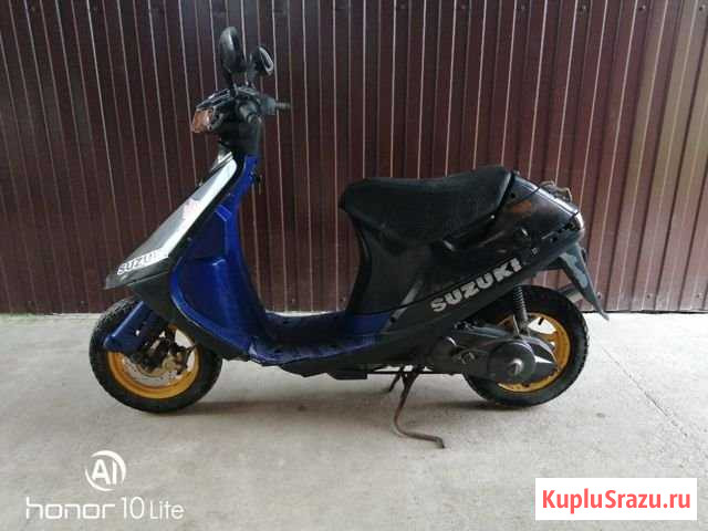 Скутер suzuki sepia Лабинск - изображение 1