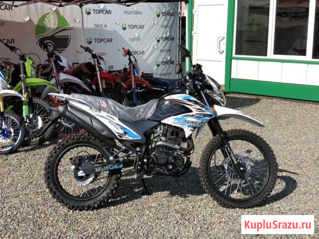 MotoLand LT 250 эндуро дорожный 172fmm Абакан - изображение 1