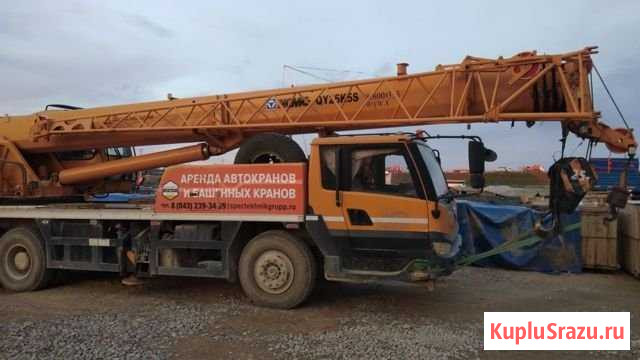 Автокран xcmg QY25 Свободный - изображение 1