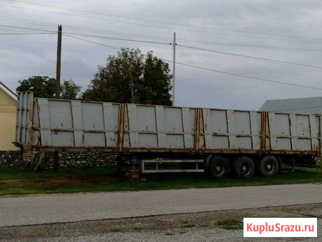 Полуприцеп Аргудан - изображение 1