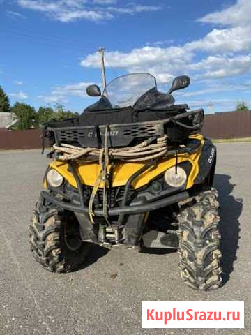 Brp Outlander L 500 max dps Дружная Горка - изображение 1