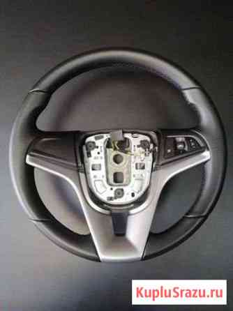 Новый руль Chevrolet Cruze / Aveo / Orlando Брянск