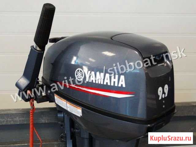 Лодочный мотор Yamaha 9.9 хтс Маслянино - изображение 1