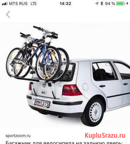 Багажник на заднюю дверь для двух велосипедов Всеволожск - изображение 1