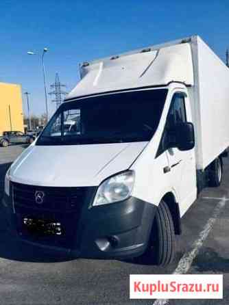 Газель Некст 2.8 дизель 150л Волгоград