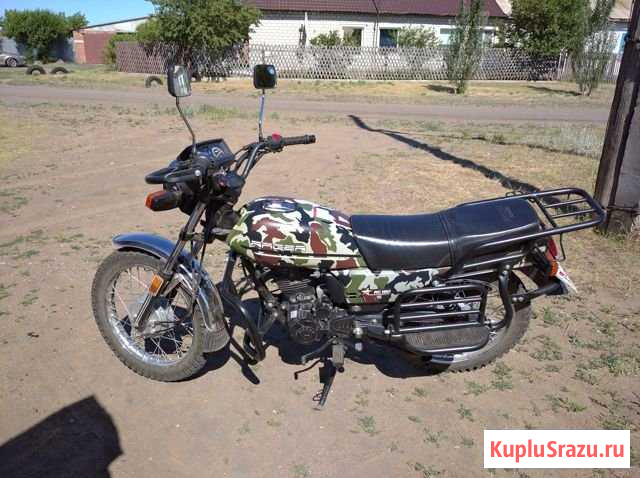 Racer Tourist 150-23A Славгород - изображение 1