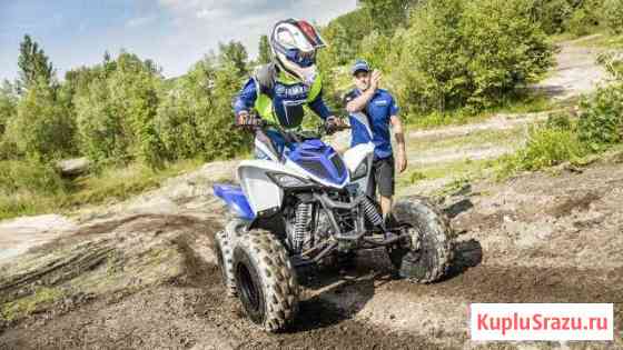 Квадроцикл детский Yamaha YFM90R 2020 Чебоксары