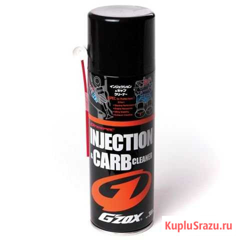 Раскоксовка gzox injection & carb cleaner 300 мл Краснодар - изображение 1
