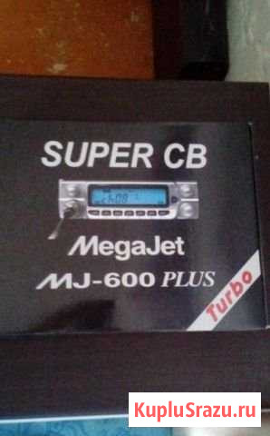 Автомобильная рация megajet MJ-600 Plus Turbo Салехард - изображение 1