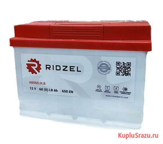 Ridzel 60 A/h Сердобск - изображение 1