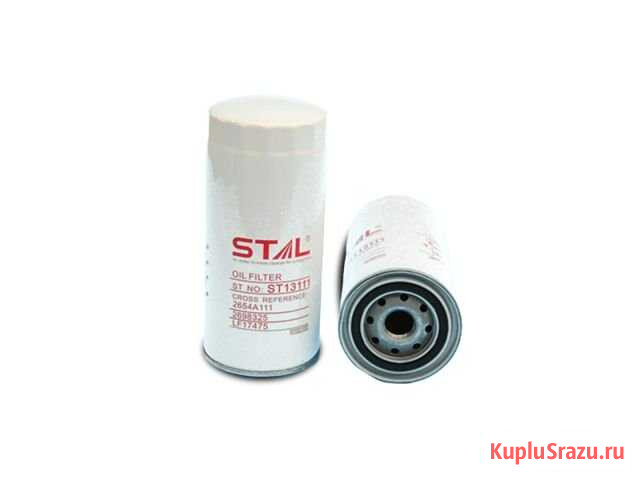 Фильтр масляный ST13111 / JX3111(LF17475, P550920) Якутск - изображение 1