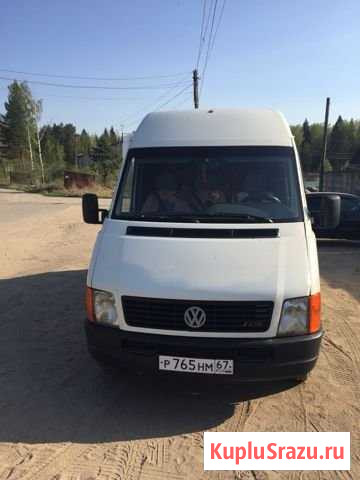 Продам Фольксваген лт Ярцево - изображение 1