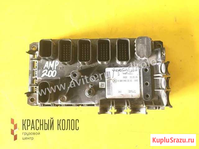 Mercedes Блок электронный Frontmodul 0004462261 Новочеркасск - изображение 1