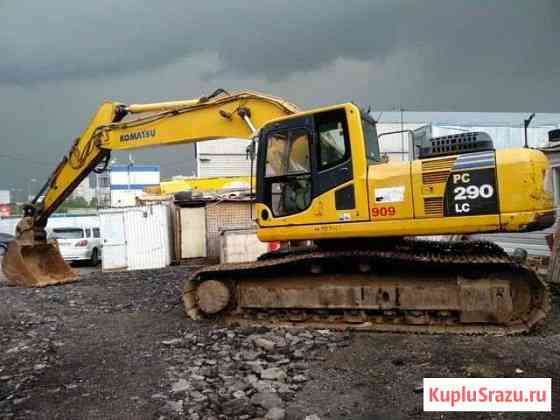 Экскаватор Komatsu PC290 LC-8 Москва