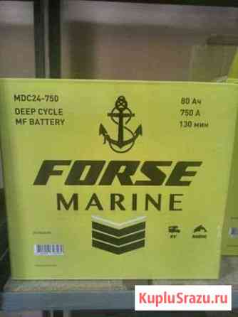 Акб forse(Marine) 80 а/ч Моршанск
