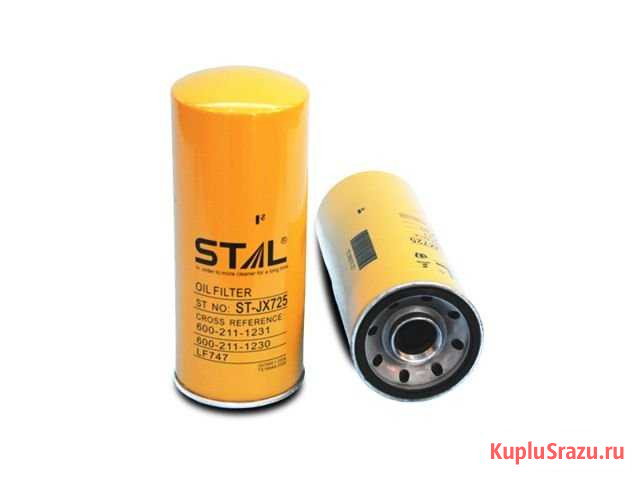 Фильтр масляный ST10725 Якутск - изображение 1