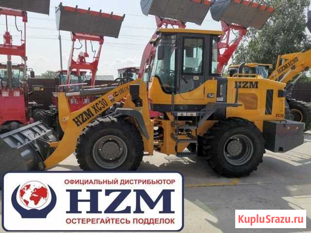 Погрузчик фронтальный HZM XC30 3т Новый Богданович - изображение 1