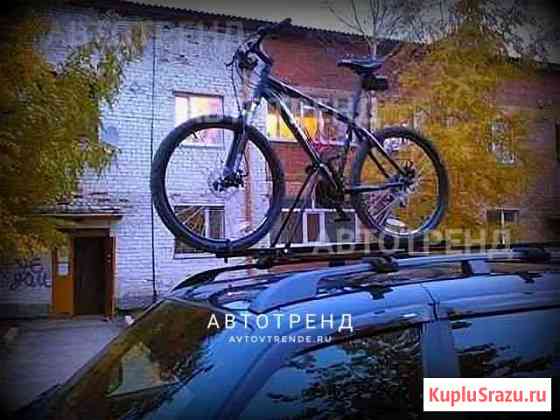 Крепление для велосипеда Магнитогорск