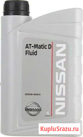 Масло трансмиссионное ATF Matic Fluid D Нерюнгри - изображение 1