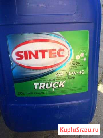 Моторное масло sintec Truck SAE 15W-40 минеральное Томск - изображение 1