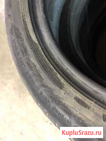 Michelin primacy hp 235/45 r17 Подгородняя Покровка - изображение 1