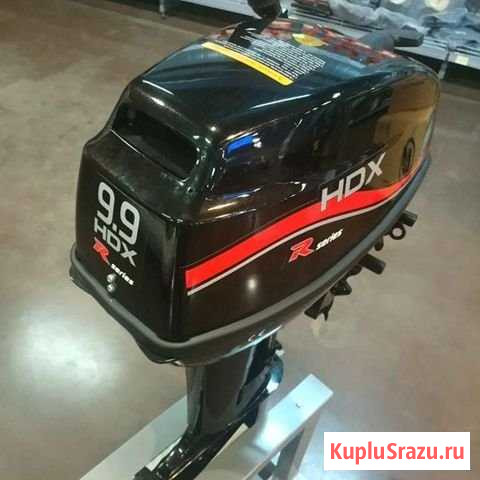 Лодочный мотор 9.9 hdx Ярославль - изображение 1