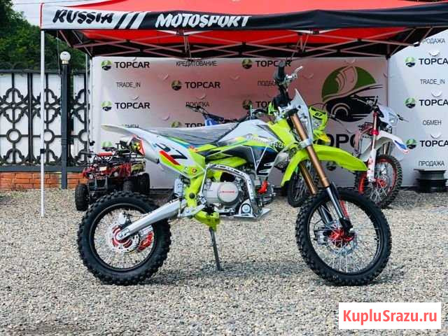 Питбайк Кросс 125 MX125 E (2020 г.) Абакан - изображение 1