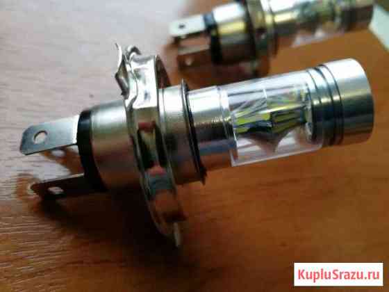 Продам H4 лампочки для противотуманок Кинешма