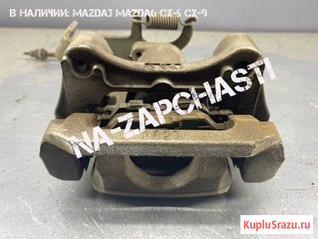 Суппорт передний-задний Mazda Саранск - изображение 1