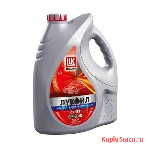 Lukoil Масло Лукойл Моторное 10w40 Супер 5 Л Дзержинск - изображение 1