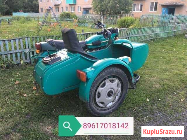 Урал Топки - изображение 1