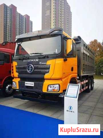 Shaanxi (shacman) X3000 6x4 Мещовск - изображение 1