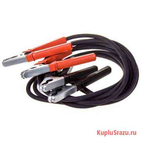 Стартовый провод (прикуривания) 250А 2.5 М Волгоград