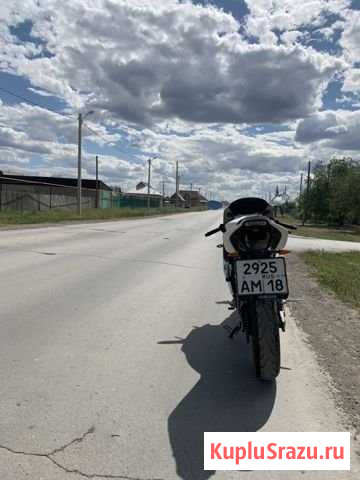 Minsk R250 Сибай - изображение 1