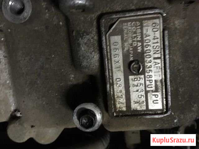 Продам АКПП af-17 Засечное - изображение 1
