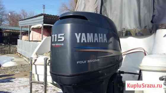 Yamaha F115aetl Камызяк