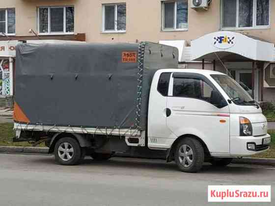 Hyundai Porter Новоуральск