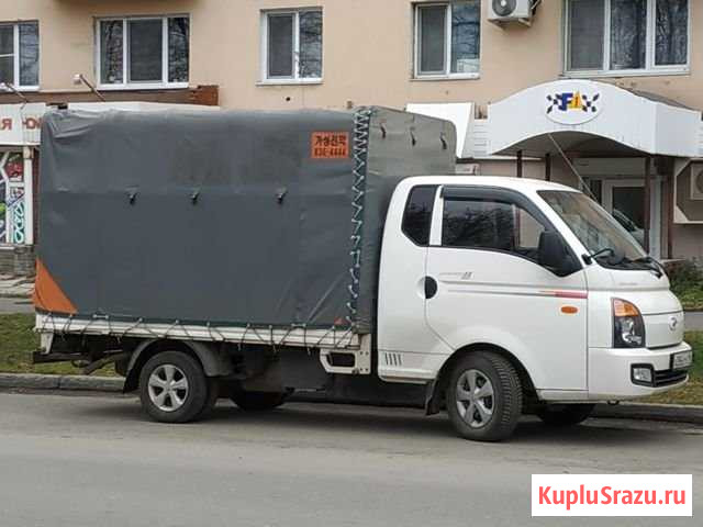 Hyundai Porter Новоуральск - изображение 1